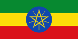 Flag of Ethiopia