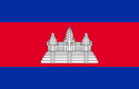 Flag of Cambodia