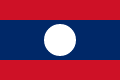 Flag of Laos