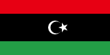 Flag of Libya