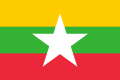 Flag of Myanmar