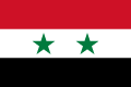 Flag of Syria